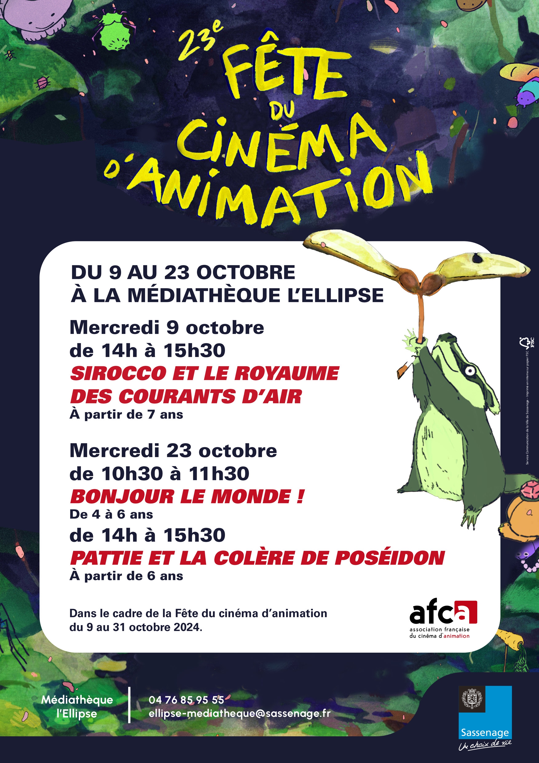 Fête du cinéma d'animation