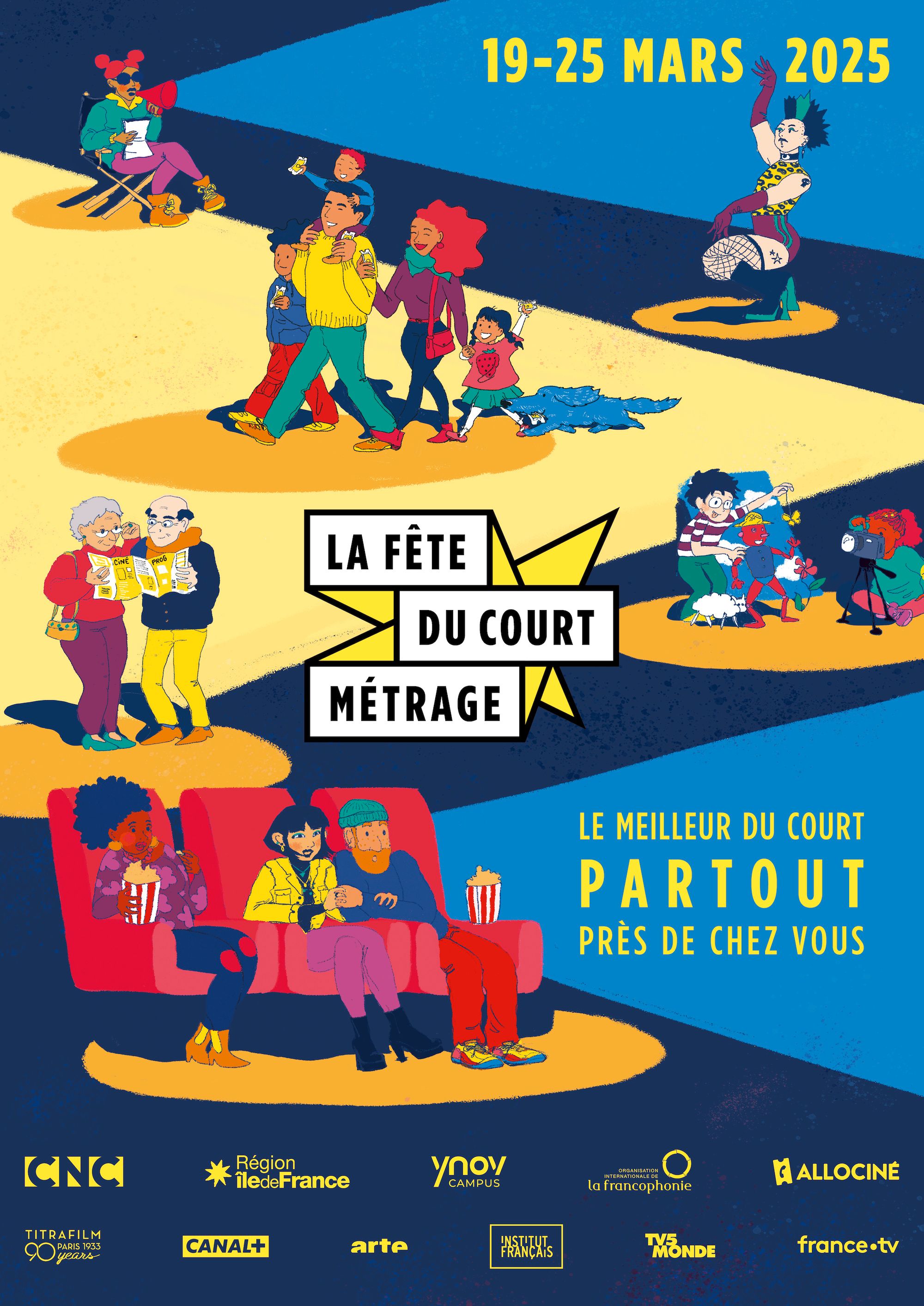 Fête du court métrage au Clap et à l'Atelier du Presse Citron